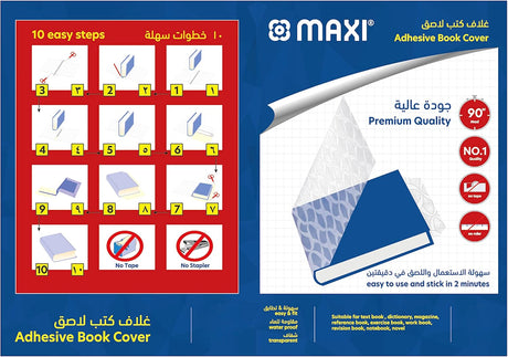 Maxi Clear Transparent Self Adhesive Roll 10MX45CM - Al Kabayel Discount CentreMaxi Clear Transparent Self Adhesive Roll 10MX45CMPacking MaterialsMAXIAl Kabayel Discount Centre