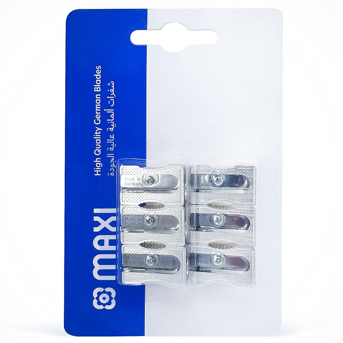 Maxi Metal Pencil Sharpener – Single Hole | Pack of 6 - Al Kabayel Discount CentreMaxi Metal Pencil Sharpener – Single Hole | Pack of 6Erasers & SharpenersMAXIAl Kabayel Discount Centre