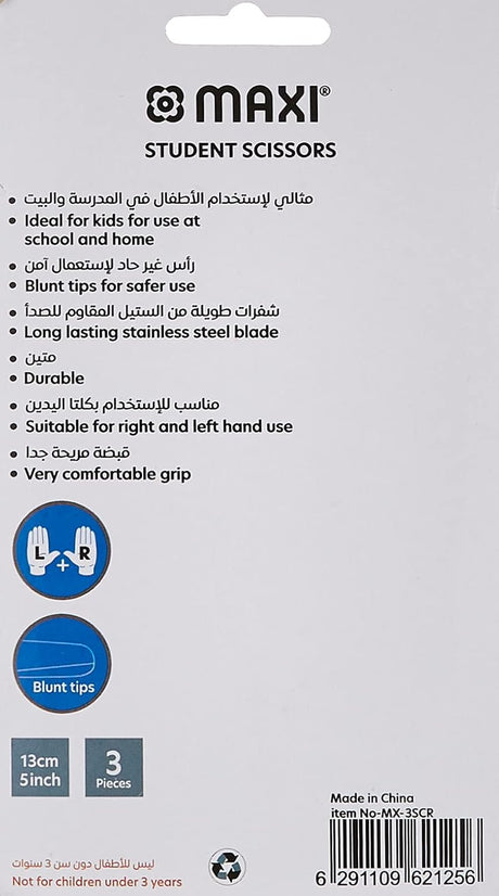 Maxi MX - 3SCR Student Scissors Blister Pack Of 3 Pieces - Al Kabayel Discount CentreMaxi MX - 3SCR Student Scissors Blister Pack Of 3 PiecesScissorsMAXIAl Kabayel Discount Centre