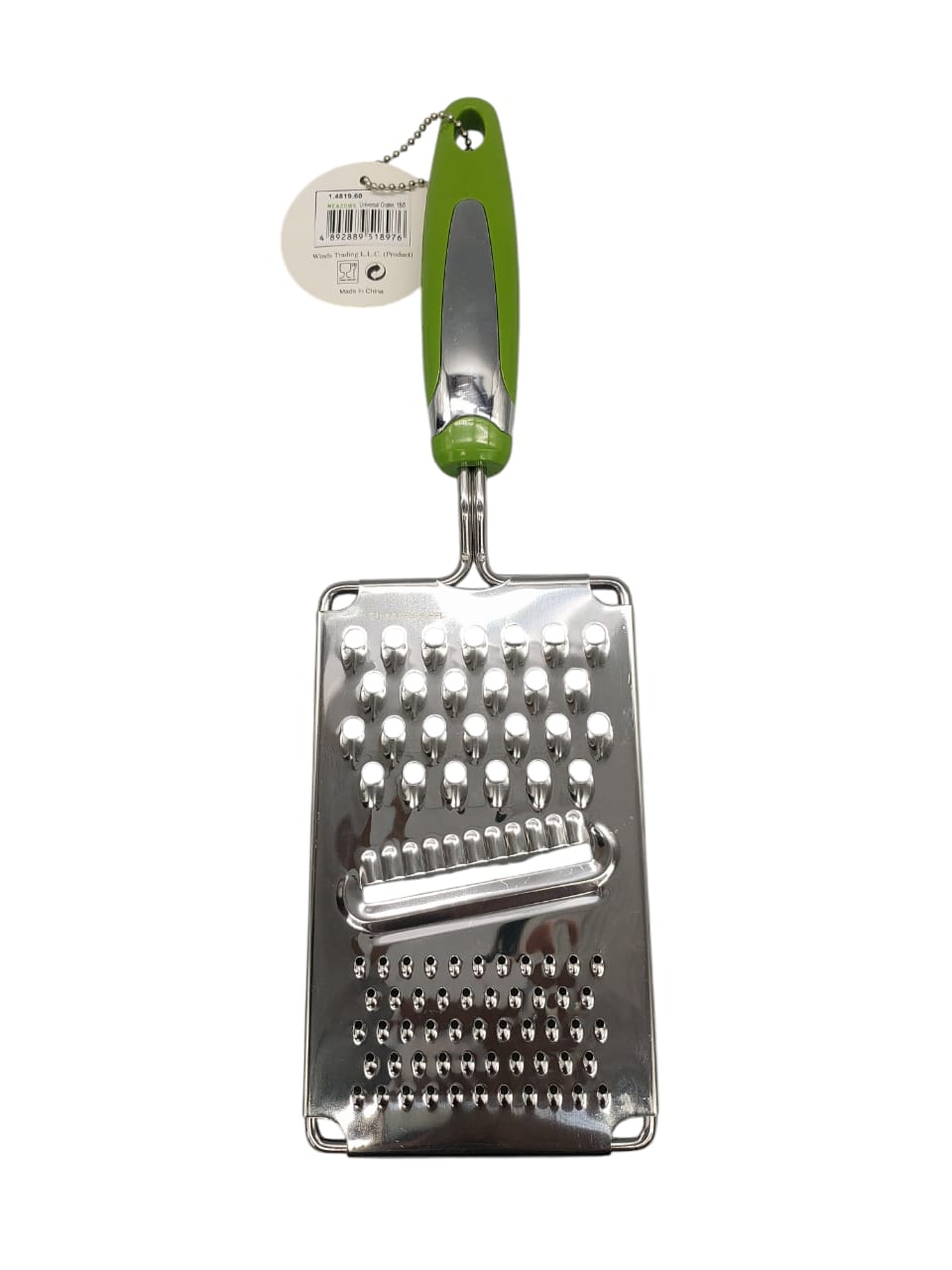 Meadows Grater - Al Kabayel Discount CentreMeadows GraterKitchen Utensils & GadgetsMEADOWSAl Kabayel Discount Centre