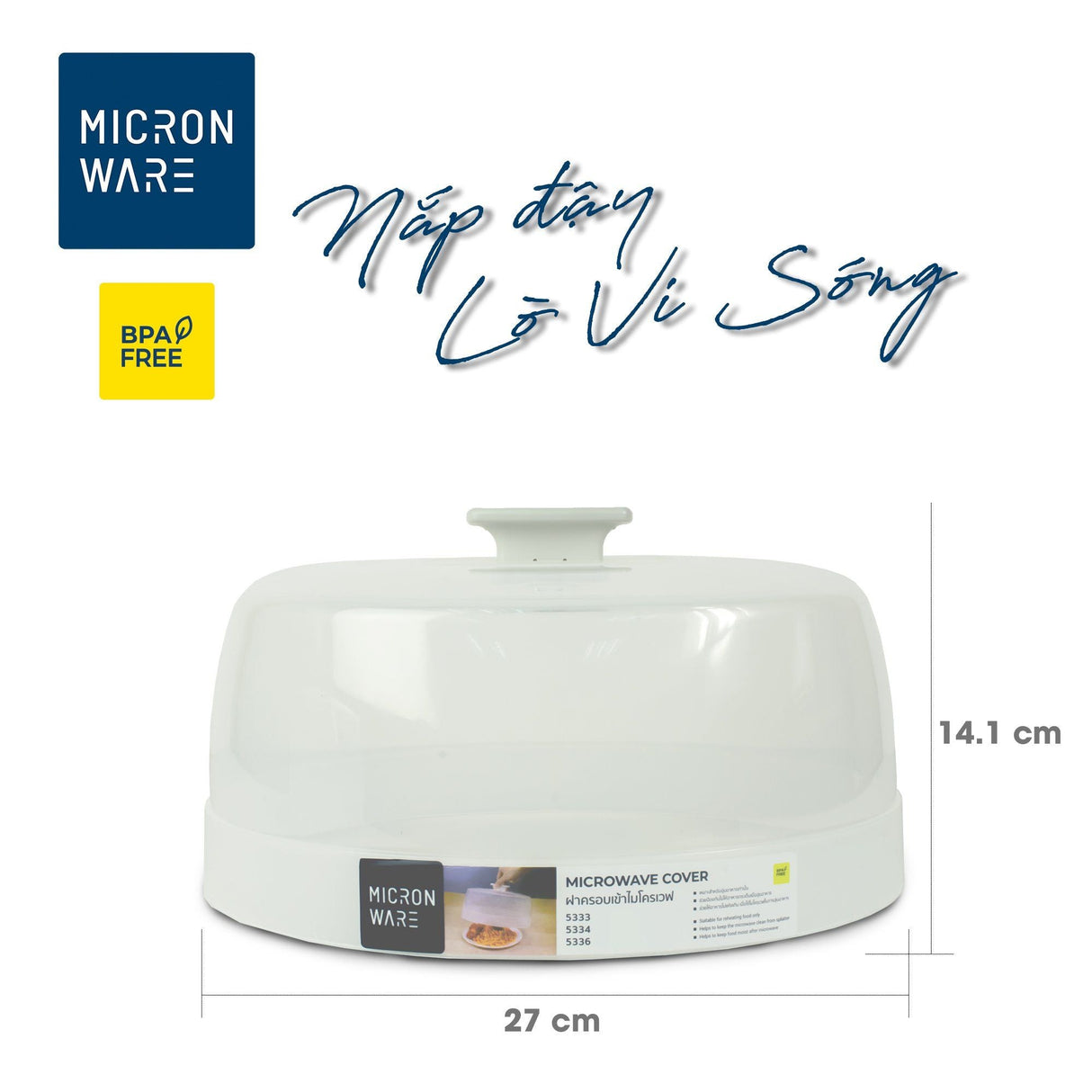 Micronware Plastic Microwave Cover 27cm*14.1cm, Keep Microwave Clean from Splatter - Al Kabayel Discount CentreMicronware Plastic Microwave Cover 27cm*14.1cm, Keep Microwave Clean from SplatterCookware AccessoriesMICRONWAREAl Kabayel Discount Centre