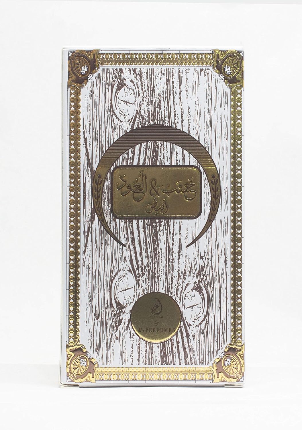 My Perfumes Khashab Oud White Concentrated Perfume Oil For Unisex - 12ML - Al Kabayel Discount CentreMy Perfumes Khashab Oud White Concentrated Perfume Oil For Unisex - 12MLPerfumesMY PERFUMESAl Kabayel Discount Centre