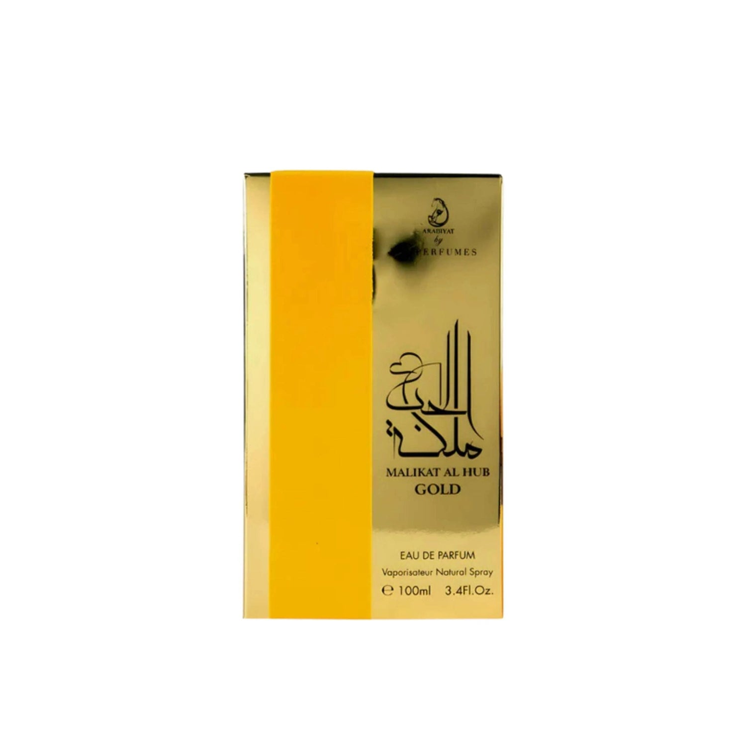 My Perfumes Malikat Al Hub Gold Eau de Parfum - 100ML - Al Kabayel Discount CentreMy Perfumes Malikat Al Hub Gold Eau de Parfum - 100MLPerfumesMY PERFUMESAl Kabayel Discount Centre