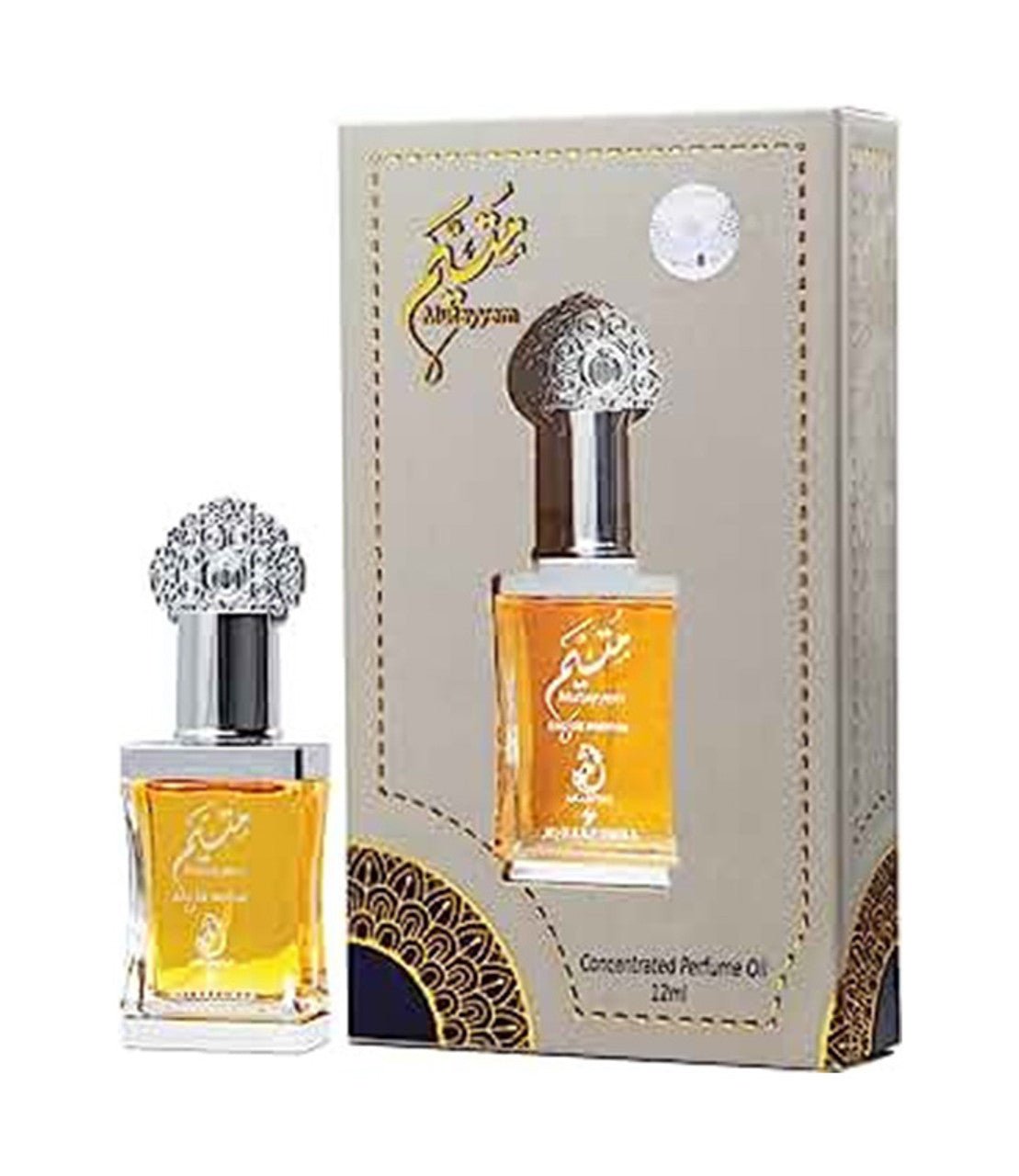 My Perfumes Mutayyen Concentrated Perfume Oil - 12ML - Al Kabayel Discount CentreMy Perfumes Mutayyen Concentrated Perfume Oil - 12MLPerfumesMY PERFUMESAl Kabayel Discount Centre
