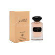 My Perfumes Perfume Passion - EDP - Unisex - 100ML - Al Kabayel Discount CentreMy Perfumes Perfume Passion - EDP - Unisex - 100MLPerfumesMY PERFUMESAl Kabayel Discount Centre
