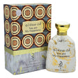My Perfumes Your Are My Happiness EDP - 100ML - Al Kabayel Discount CentreMy Perfumes Your Are My Happiness EDP - 100MLPerfumesMY PERFUMESAl Kabayel Discount Centre