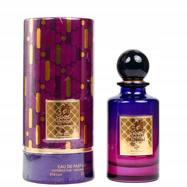 My Perfumes Zahrat Al Jabal EDP - 85ML - Al Kabayel Discount CentreMy Perfumes Zahrat Al Jabal EDP - 85MLPerfumesMY PERFUMESAl Kabayel Discount Centre