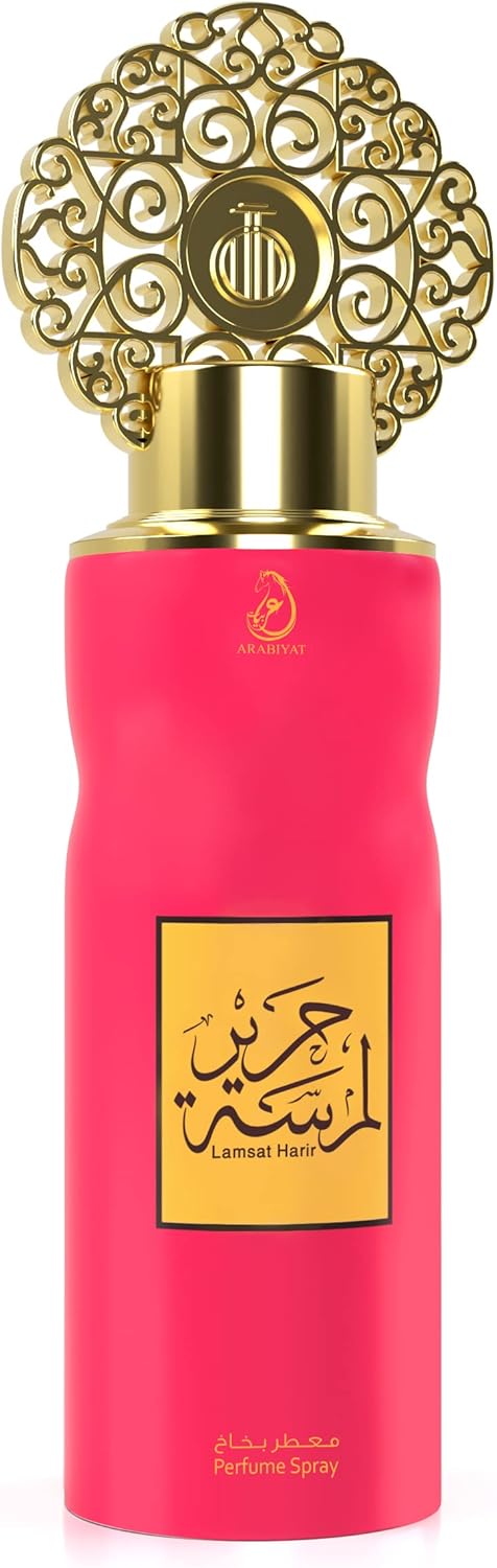 My Perfums Lamsat Harid by My Perfumes for Unisex - Eau de Parfum, Gift Set Of - 100ML+200ML - Al Kabayel Discount CentreMy Perfums Lamsat Harid by My Perfumes for Unisex - Eau de Parfum, Gift Set Of - 100ML+200MLPerfumesMY PERFUMESAl Kabayel Discount Centre