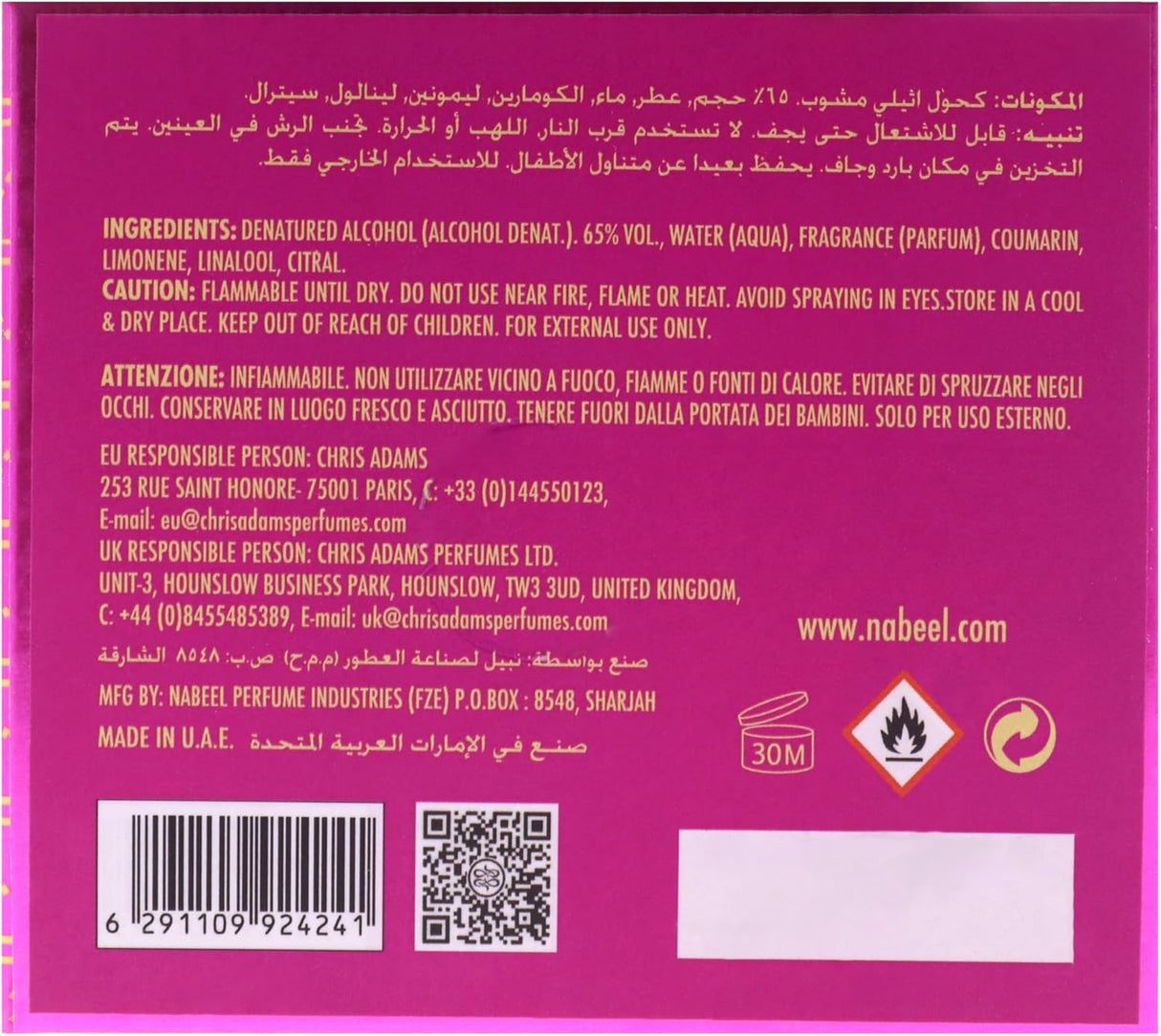 Nabeel Bahi 100ml Edp Perfume - Al Kabayel Discount CentreNabeel Bahi 100ml Edp PerfumePerfumesNABEELAl Kabayel Discount Centre