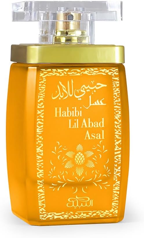 Nabeel Habibi Lil Abad Asal | Eau de Parfum | 100ml Spray - Al Kabayel Discount CentreNabeel Habibi Lil Abad Asal | Eau de Parfum | 100ml SprayPerfumesNABEELAl Kabayel Discount Centre