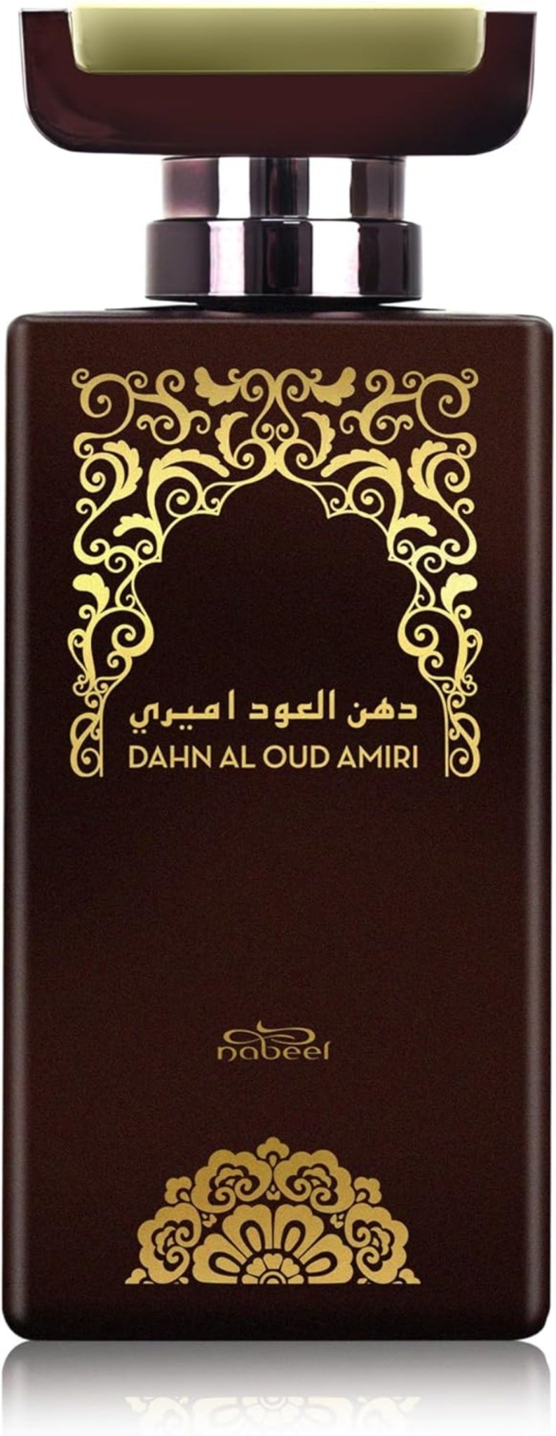 Nabeel Perfumes Dahn Al Oud Amiri Eau De Perfume For Unisex - 100 ml - Al Kabayel Discount CentreNabeel Perfumes Dahn Al Oud Amiri Eau De Perfume For Unisex - 100 mlPerfumesNABEELAl Kabayel Discount Centre
