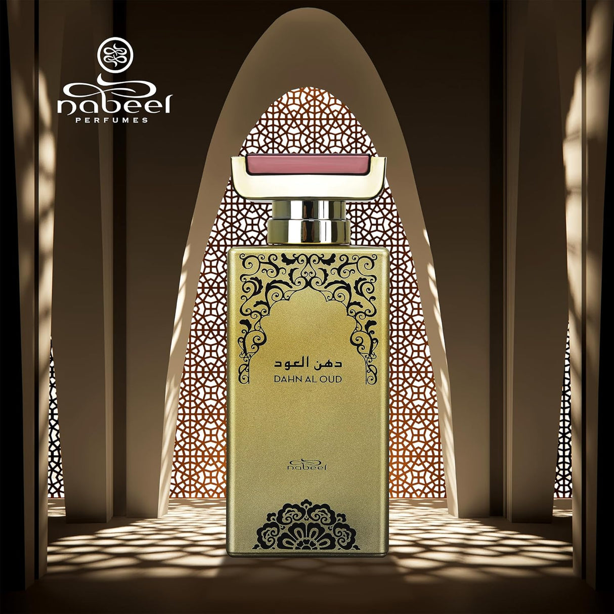Nabeel Perfumes Dahn Al Oud Eau De Perfume For Unisex - 100 ml - Al Kabayel Discount CentreNabeel Perfumes Dahn Al Oud Eau De Perfume For Unisex - 100 mlPerfumesNABEELAl Kabayel Discount Centre