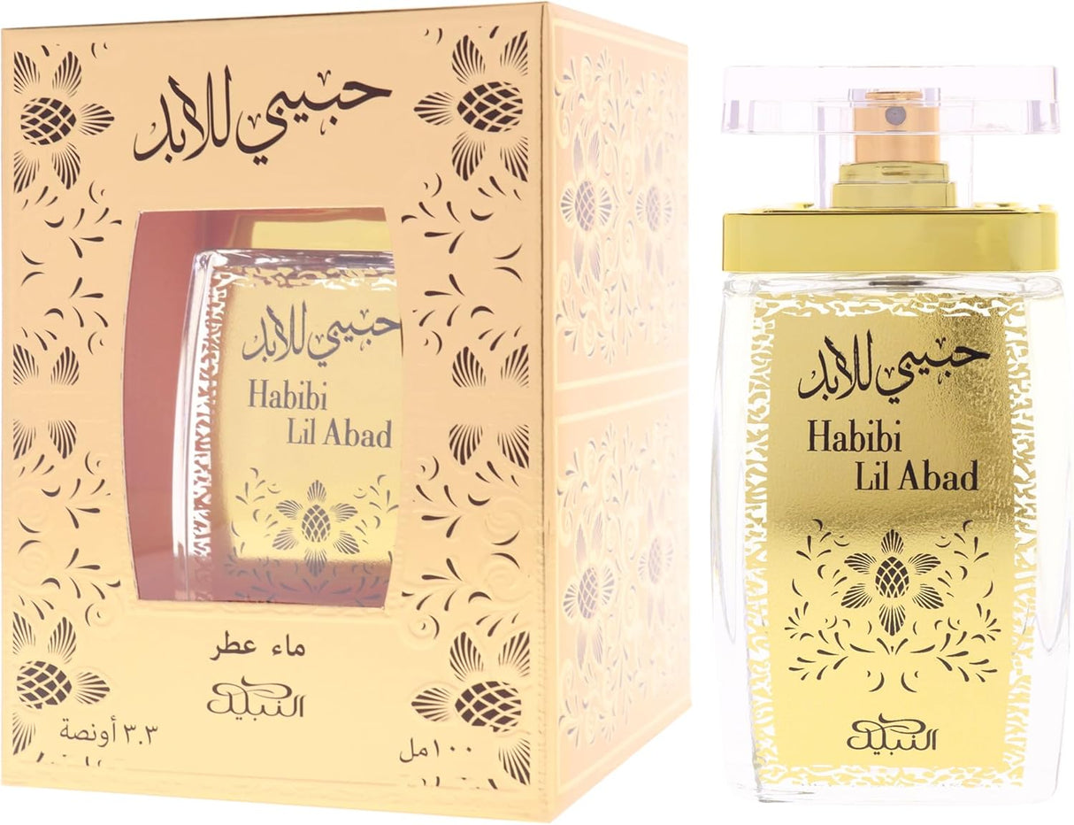 Nabeel Perfumes Habibi Lil Abad Eau De Perfume For Unisex - 100 ml - Al Kabayel Discount CentreNabeel Perfumes Habibi Lil Abad Eau De Perfume For Unisex - 100 mlPerfumesNABEELAl Kabayel Discount Centre
