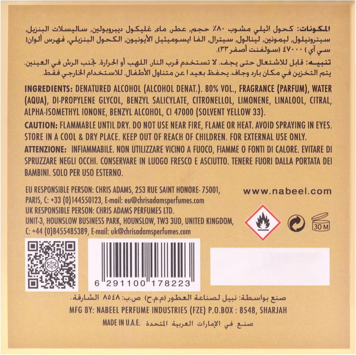 Nabeel Perfumes Habibi Lil Abad Eau De Perfume For Unisex - 100 ml - Al Kabayel Discount CentreNabeel Perfumes Habibi Lil Abad Eau De Perfume For Unisex - 100 mlPerfumesNABEELAl Kabayel Discount Centre