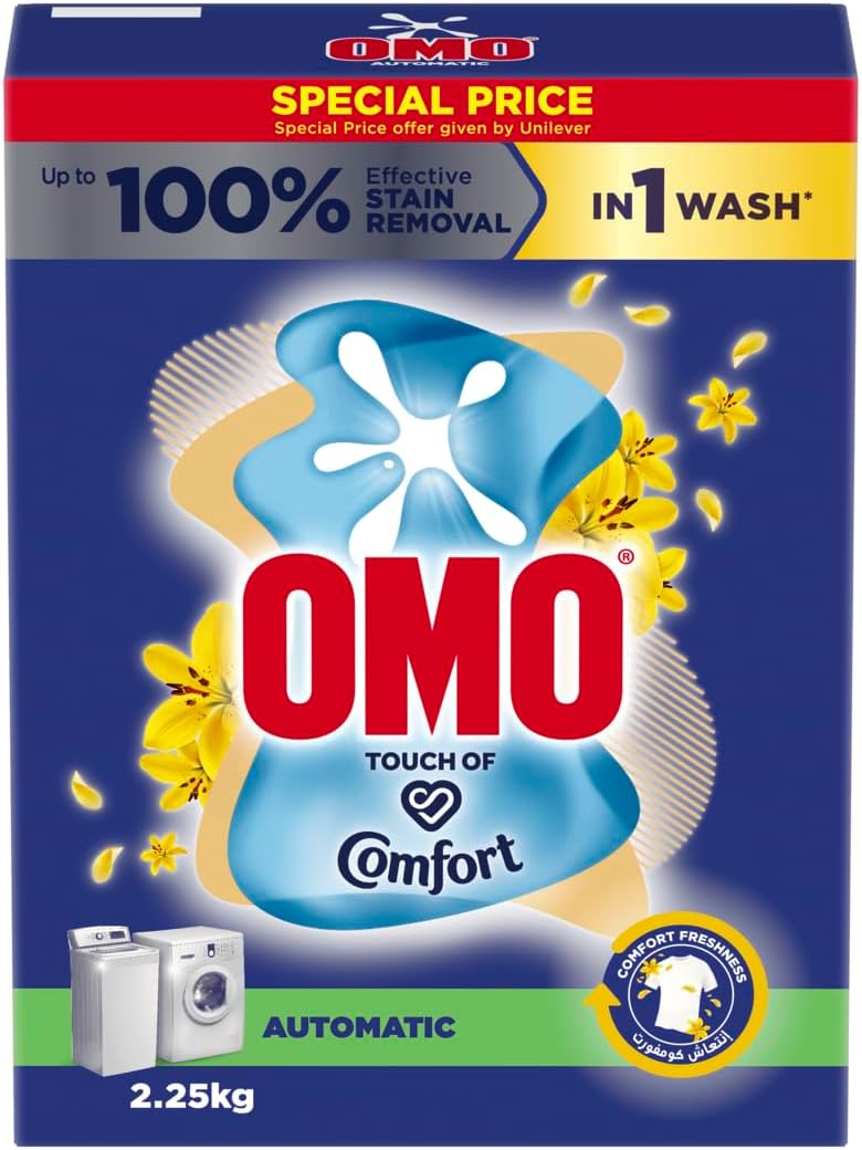 OMO Automatic Powder Laundry Detergent Touch of Comfort, Active, up to 100% stain removal in 1 wash*, 2.25 KG - Al Kabayel Discount CentreOMO Automatic Powder Laundry Detergent Touch of Comfort, Active, up to 100% stain removal in 1 wash*, 2.25 KGLaundry CareOMOAl Kabayel Discount Centre