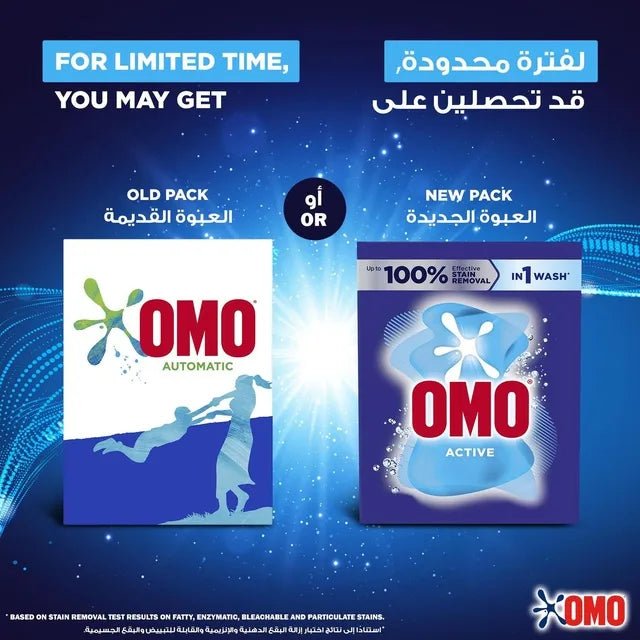 OMO Semi Automatic Detergent, 100g - Al Kabayel Discount CentreOMO Semi Automatic Detergent, 100gLaundry CareOMOAl Kabayel Discount Centre