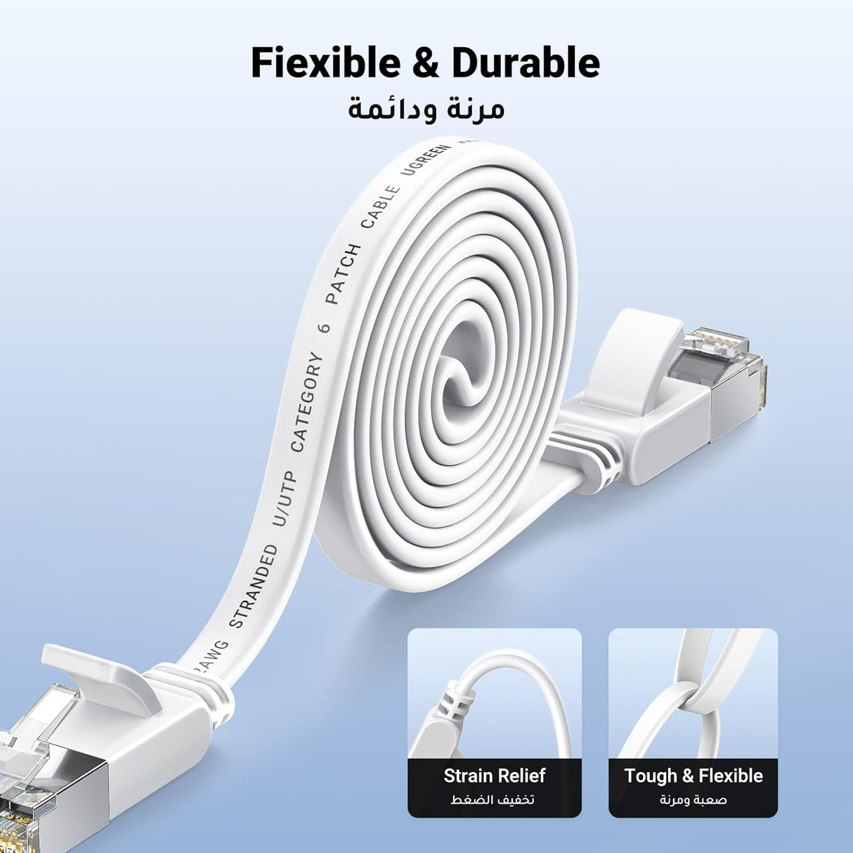 OSHTRACO LAN Cable RJ45(M) to RJ45(M), 20meter - Al Kabayel Discount CentreOSHTRACO LAN Cable RJ45(M) to RJ45(M), 20meterCords & AdaptersOSHTRACOAl Kabayel Discount Centre