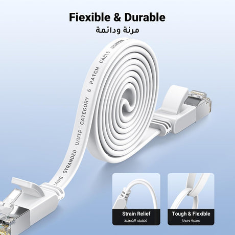 OSHTRACO LAN Cable RJ45(M) to RJ45(M), 20meter - Al Kabayel Discount CentreOSHTRACO LAN Cable RJ45(M) to RJ45(M), 20meterCords & AdaptersOSHTRACOAl Kabayel Discount Centre
