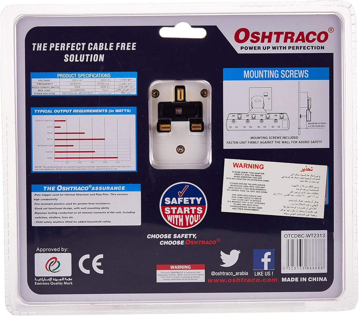 Oshtraco OTCDBCWT2313 3 Way T - Shape Universal Socket Adapter - Al Kabayel Discount CentreOshtraco OTCDBCWT2313 3 Way T - Shape Universal Socket AdapterCords & AdaptersOSHTRACOAl Kabayel Discount Centre