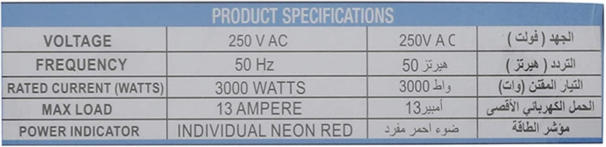 Oshtraco Universal Plug Input T - Shape Socket Adapter - Al Kabayel Discount CentreOshtraco Universal Plug Input T - Shape Socket AdapterCords & AdaptersOSHTRACOAl Kabayel Discount Centre