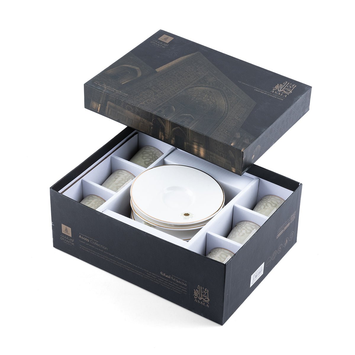 OTANTIC Asala 12pcs Coffee Set(6pcs Cup 100ml, 6pcs Saucer), Beige+Gold - Al Kabayel Discount CentreOTANTIC Asala 12pcs Coffee Set(6pcs Cup 100ml, 6pcs Saucer), Beige+GoldTea SetsOTANTICAl Kabayel Discount Centre