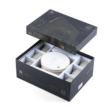 OTANTIC Asala 12pcs Coffee Set(6pcs Cup 100ml, 6pcs Saucer), Beige+Gold - Al Kabayel Discount CentreOTANTIC Asala 12pcs Coffee Set(6pcs Cup 100ml, 6pcs Saucer), Beige+GoldTea SetsOTANTICAl Kabayel Discount Centre