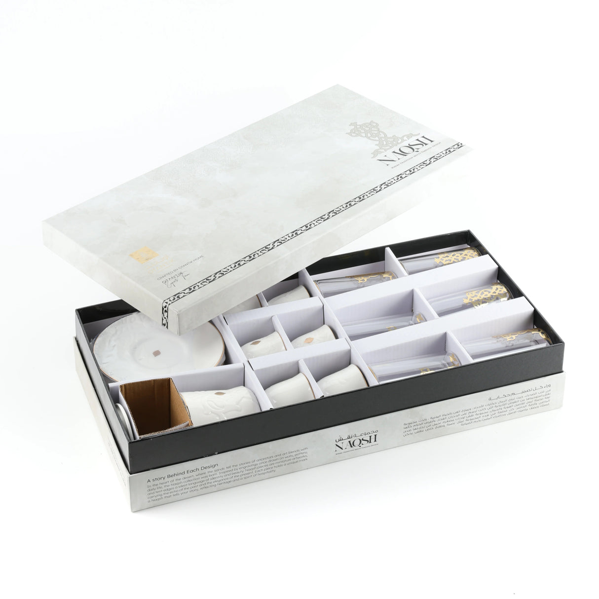 Otantic Naqsh 19pcs Tea & Arabic Coffee Set, 6pcs Double Glass Cups 130ml + 6pc Saucers + 6pcs Arabic Coffee Cup 80ml +1pc Sugar Pot 250ml, White/Gold, ET2940 - Al Kabayel Discount CentreOtantic Naqsh 19pcs Tea & Arabic Coffee Set, 6pcs Double Glass Cups 130ml + 6pc Saucers + 6pcs Arabic Coffee Cup 80ml +1pc Sugar Pot 250ml, White/Gold, ET2940Tea SetsOTANTIKAl Kabayel Discount Centre