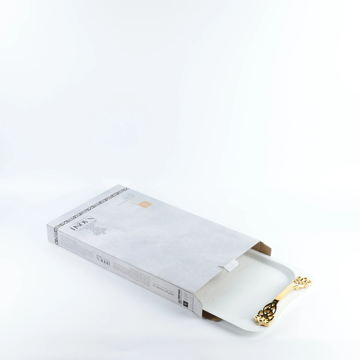 Otantic Naqsh Luxury Metal Serving Tray 52.7cm*32cm, White/Gold - HJ1406 - Al Kabayel Discount CentreOtantic Naqsh Luxury Metal Serving Tray 52.7cm*32cm, White/Gold - HJ1406Serving TraysOTANTIKAl Kabayel Discount Centre