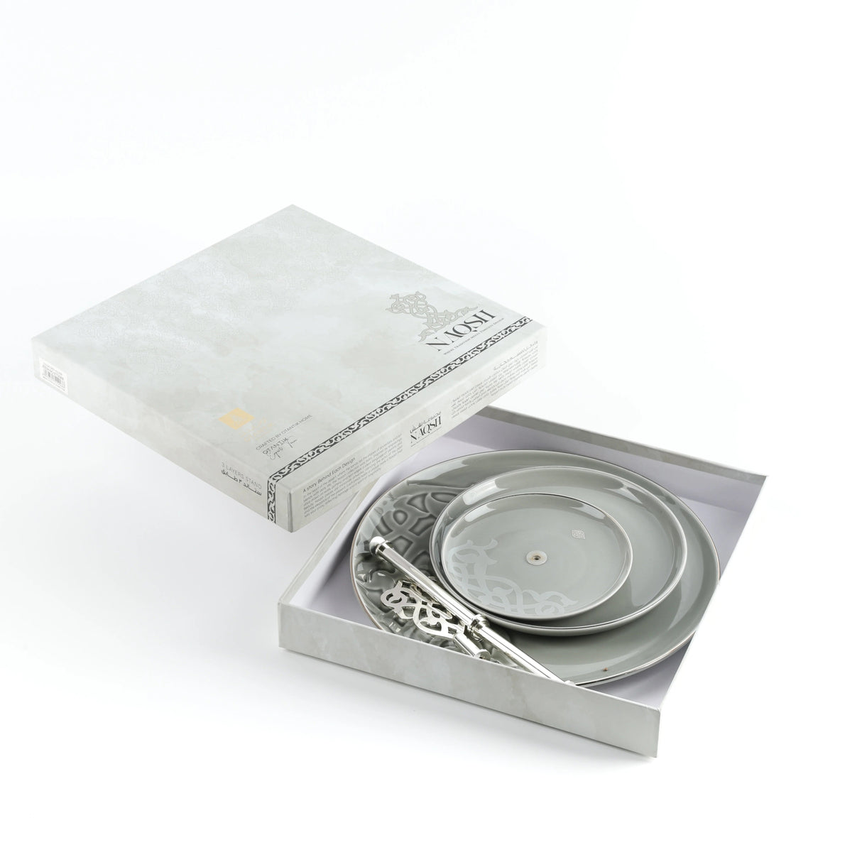 Otantic Naqsh Porcelain 3 - Tier Candy Tray 27cm*33cm, Grey/Silver - ET2988 - Al Kabayel Discount CentreOtantic Naqsh Porcelain 3 - Tier Candy Tray 27cm*33cm, Grey/Silver - ET2988Serving TraysOTANTIKAl Kabayel Discount Centre