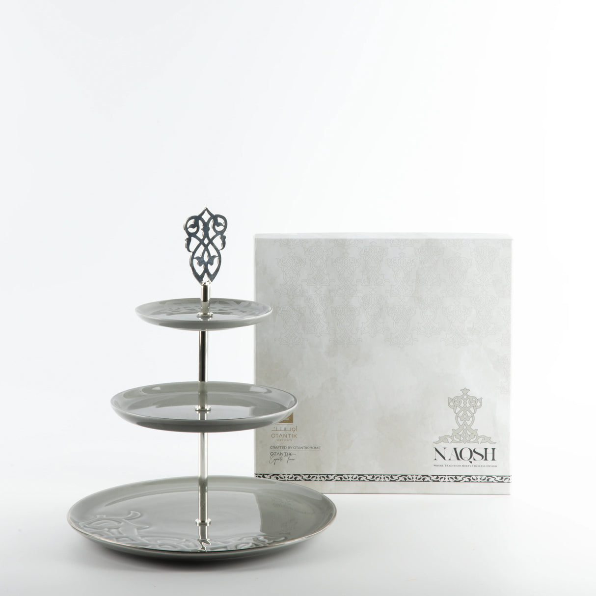 Otantic Naqsh Porcelain 3 - Tier Candy Tray 27cm*33cm, Grey/Silver - ET2988 - Al Kabayel Discount CentreOtantic Naqsh Porcelain 3 - Tier Candy Tray 27cm*33cm, Grey/Silver - ET2988Serving TraysOTANTIKAl Kabayel Discount Centre