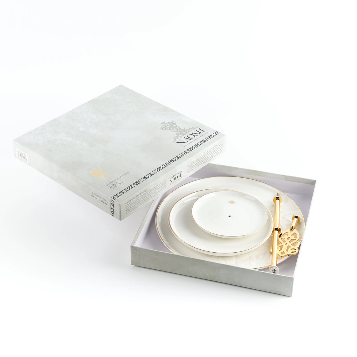 Otantic Naqsh Porcelain 3 - Tier Candy Tray 27cm*33cm, White/Gold - ET2985 - Al Kabayel Discount CentreOtantic Naqsh Porcelain 3 - Tier Candy Tray 27cm*33cm, White/Gold - ET2985Serving TraysOTANTIKAl Kabayel Discount Centre