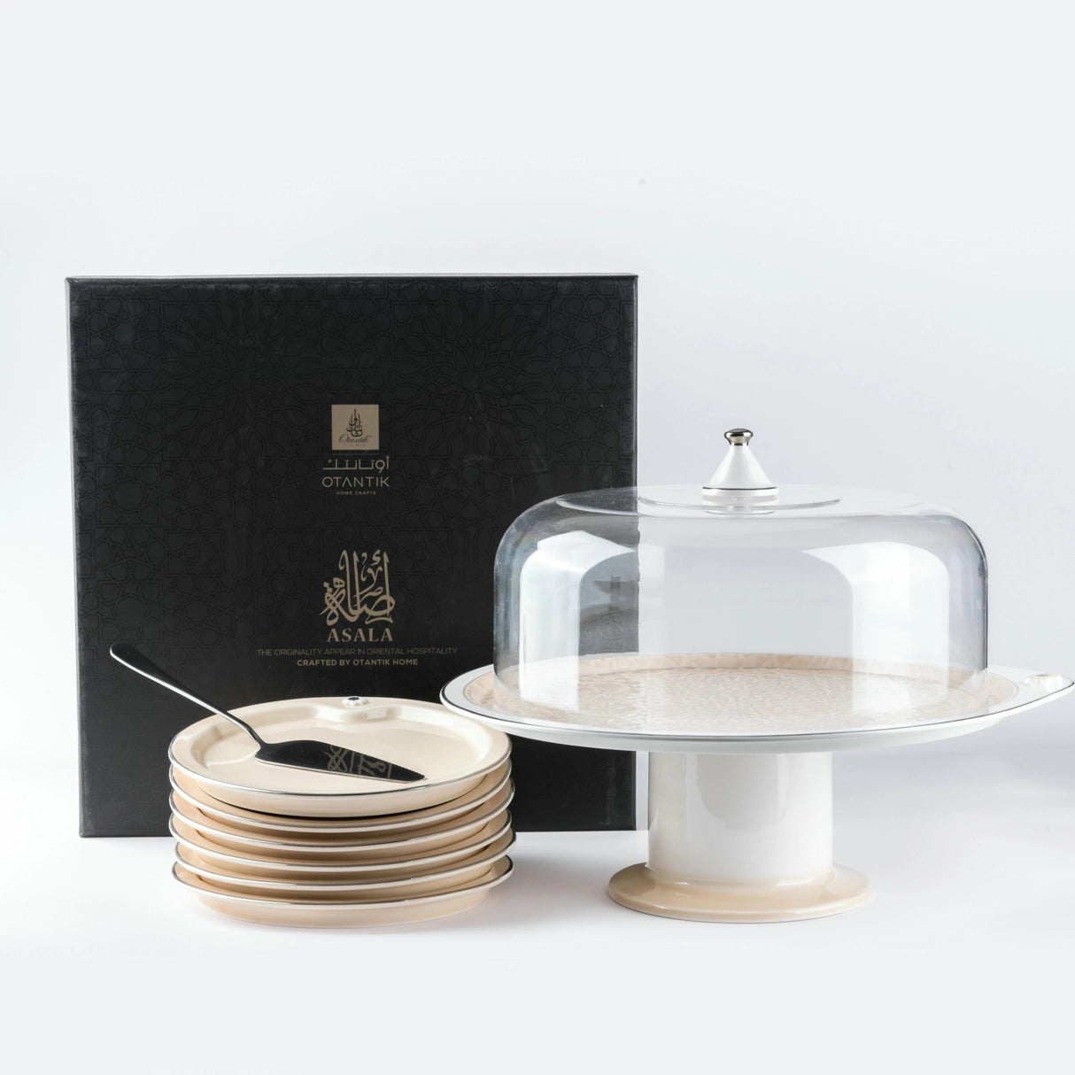 Otantik Asala Porcelain 9 - Piece Cake Serving Set - Beige and Silver - Al Kabayel Discount CentreOtantik Asala Porcelain 9 - Piece Cake Serving Set - Beige and SilverServing TraysOTANTIKAl Kabayel Discount Centre