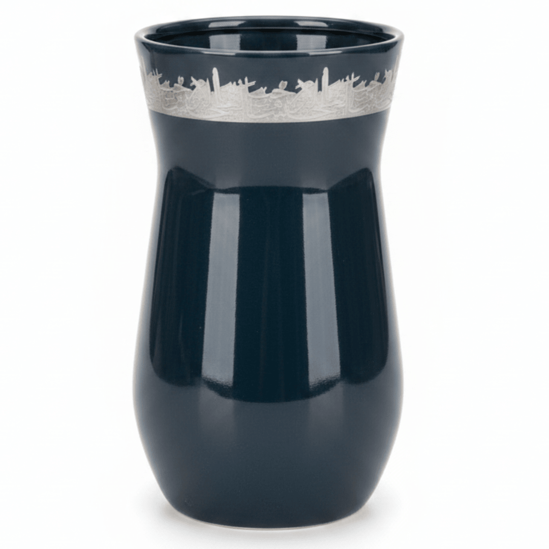 Otantik Atheer Ceramic Flower Vase — Navy Blue | Silver Arabic Calligraphy Edition - Al Kabayel Discount CentreOtantik Atheer Ceramic Flower Vase — Navy Blue | Silver Arabic Calligraphy EditionHome Décor AccentsOTANTIKAl Kabayel Discount Centre