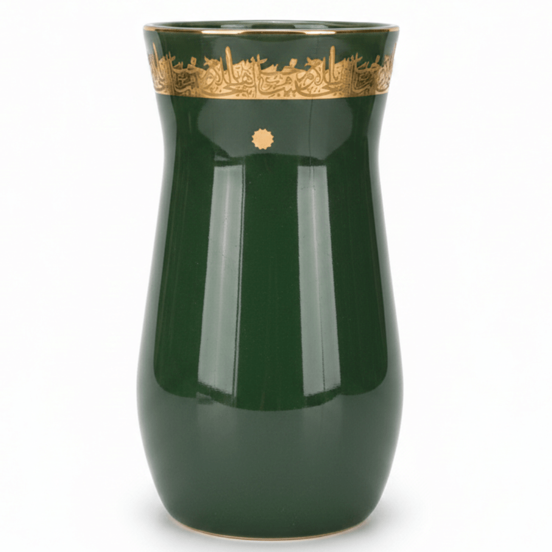 Otantik Atheer | Green Ceramic Flower Vase with Gold Arabic Calligraphy | 20×10 cm - Al Kabayel Discount CentreOtantik Atheer | Green Ceramic Flower Vase with Gold Arabic Calligraphy | 20×10 cmHome Décor AccentsOTANTIKAl Kabayel Discount Centre