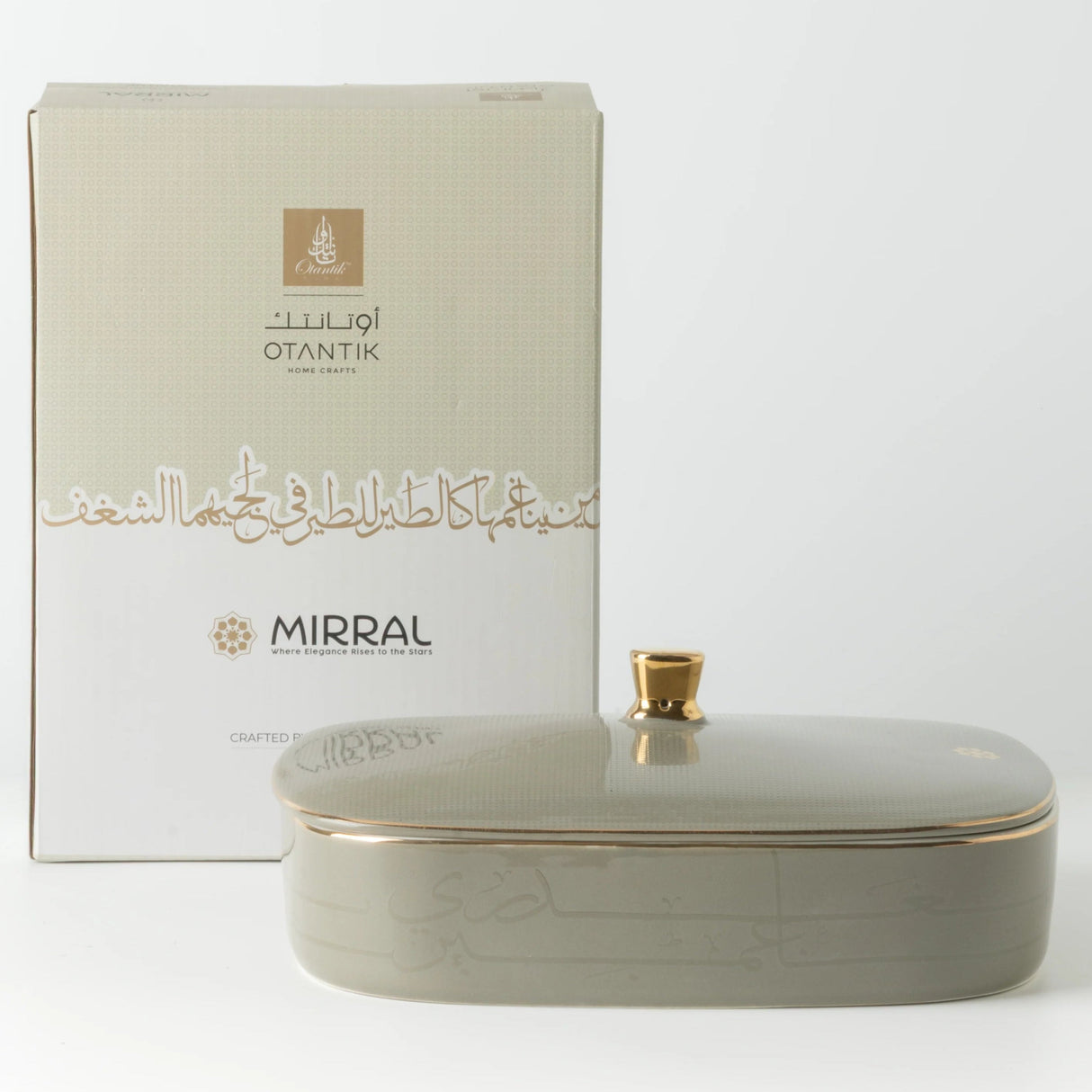 Otantik Mirral Elegant Large Porcelain Serving & Date Bowl – Grey with Gold Rim (11 Inch) - Al Kabayel Discount CentreOtantik Mirral Elegant Large Porcelain Serving & Date Bowl – Grey with Gold Rim (11 Inch)BowlsOTANTIKAl Kabayel Discount Centre