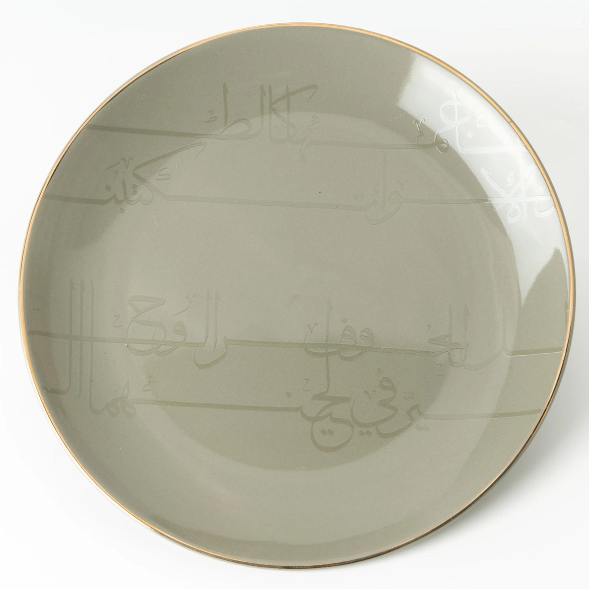 Otantik Mirral Premium 18 - Piece Porcelain Dinnerware Set – Grey with Gold Detailing - Al Kabayel Discount CentreOtantik Mirral Premium 18 - Piece Porcelain Dinnerware Set – Grey with Gold DetailingDinnerware SetsOTANTIKAl Kabayel Discount Centre