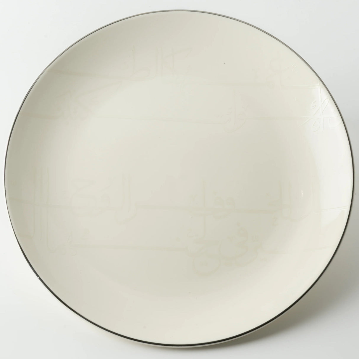 Otantik Mirral Premium 9 - Piece Porcelain Cake Serving Set with Acrylic Lid – White & Silver (7.5+10") - Al Kabayel Discount CentreOtantik Mirral Premium 9 - Piece Porcelain Cake Serving Set with Acrylic Lid – White & Silver (7.5+10")Serving TraysOTANTIKAl Kabayel Discount Centre