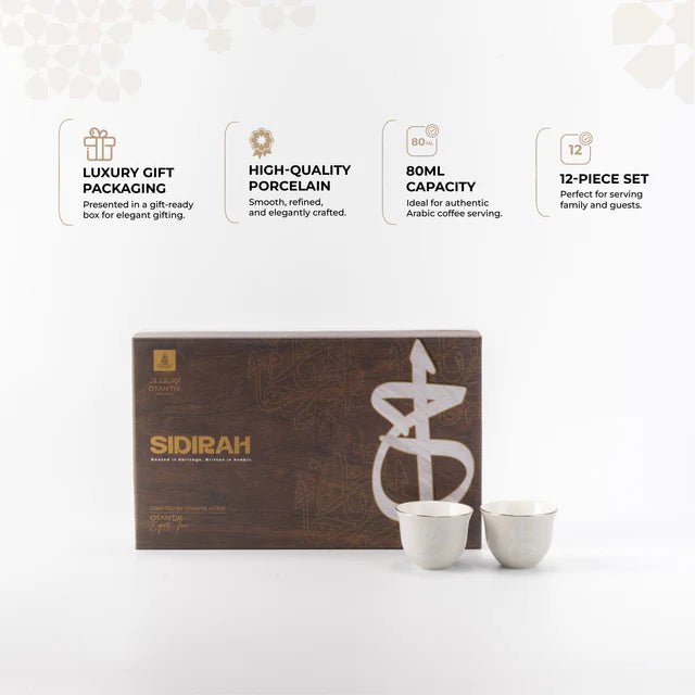 Otantik Sidrah - Arabic Coffee Cups Set (12-Pc) - Midnight Silver - 80ml - Al Kabayel Discount CentreOtantik Sidrah - Arabic Coffee Cups Set (12-Pc) - Midnight Silver - 80mlTea SetsOTANTIKAl Kabayel Discount Centre