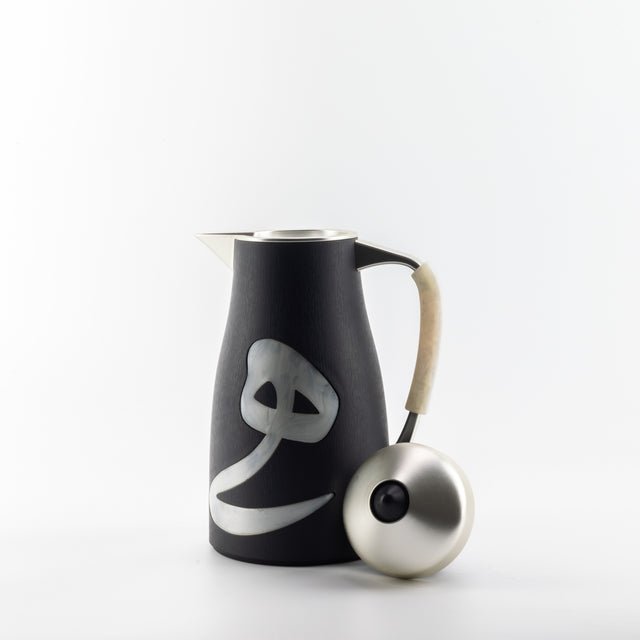 Otantik Sidrah - Vacuum Flask / Thermos (Set of 2) - Midnight Silver - Al Kabayel Discount CentreOtantik Sidrah - Vacuum Flask / Thermos (Set of 2) - Midnight SilverThermosOTANTIKAl Kabayel Discount Centre