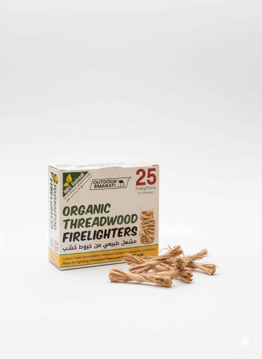 Outdoor Emirati Organic Threadwood Fire Lighter 300 g – Natural Eco - Friendly Fire Starter for BBQ, Camping & Grill - Al Kabayel Discount CentreOutdoor Emirati Organic Threadwood Fire Lighter 300 g – Natural Eco - Friendly Fire Starter for BBQ, Camping & GrillOUTDOOR EMARATIAl Kabayel Discount Centre