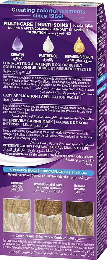 Palette Intensive 10.2 Color Creme Ultra Ash Blonde - Al Kabayel Discount CentrePalette Intensive 10.2 Color Creme Ultra Ash BlondeHair CarePALETTEAl Kabayel Discount Centre