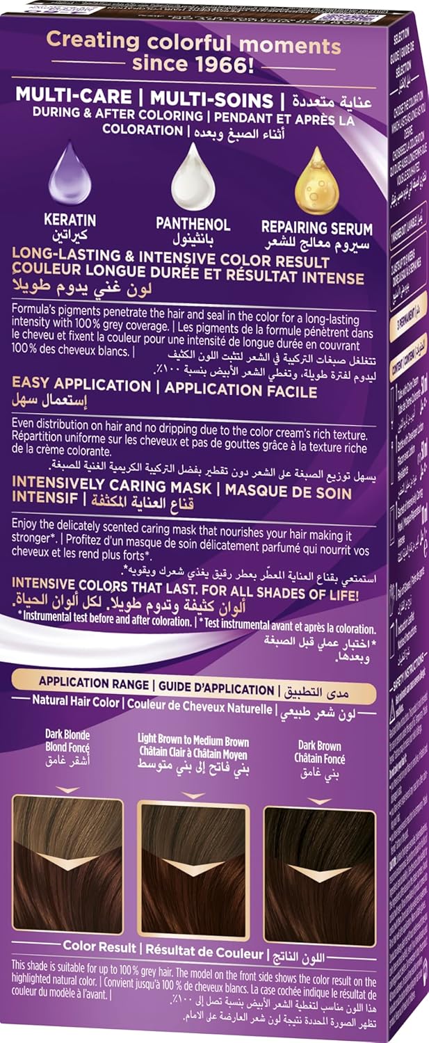 Palette Intensive 4.60 Color Creme Middle Brown - Al Kabayel Discount CentrePalette Intensive 4.60 Color Creme Middle BrownHair CarePALETTEAl Kabayel Discount Centre