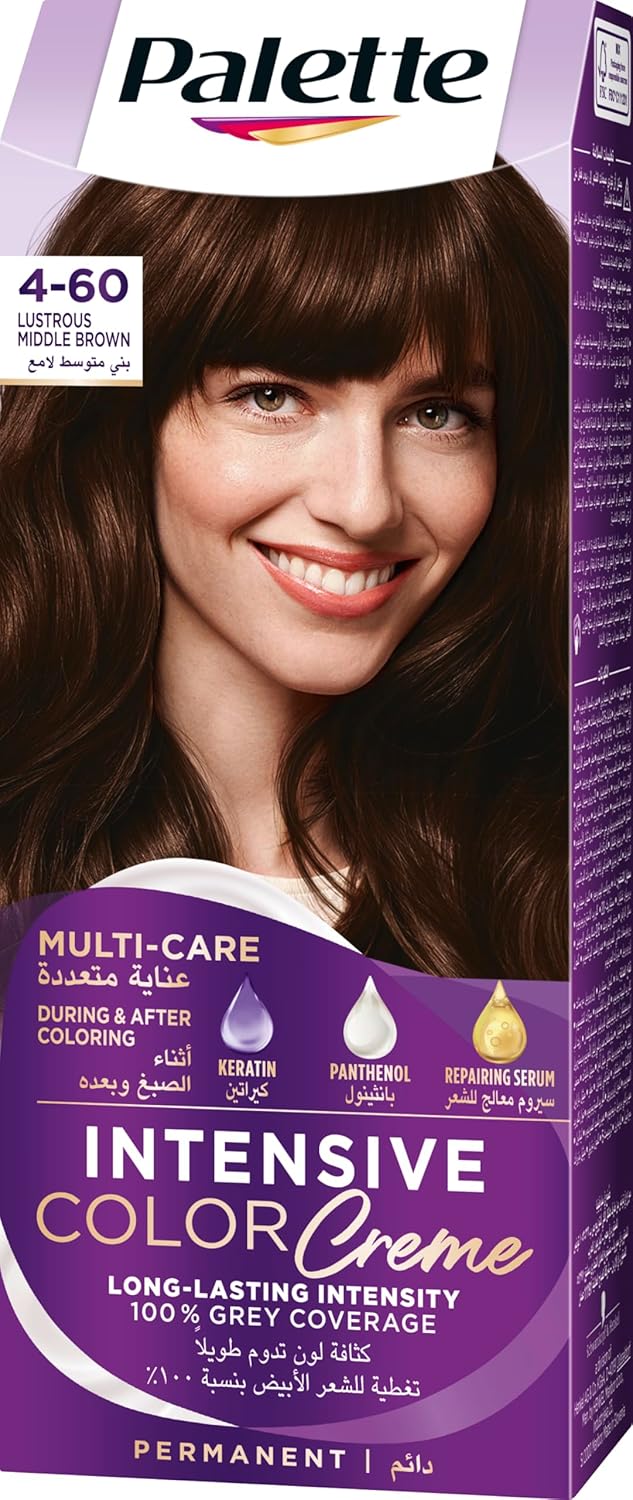 Palette Intensive 4.60 Color Creme Middle Brown - Al Kabayel Discount CentrePalette Intensive 4.60 Color Creme Middle BrownHair CarePALETTEAl Kabayel Discount Centre