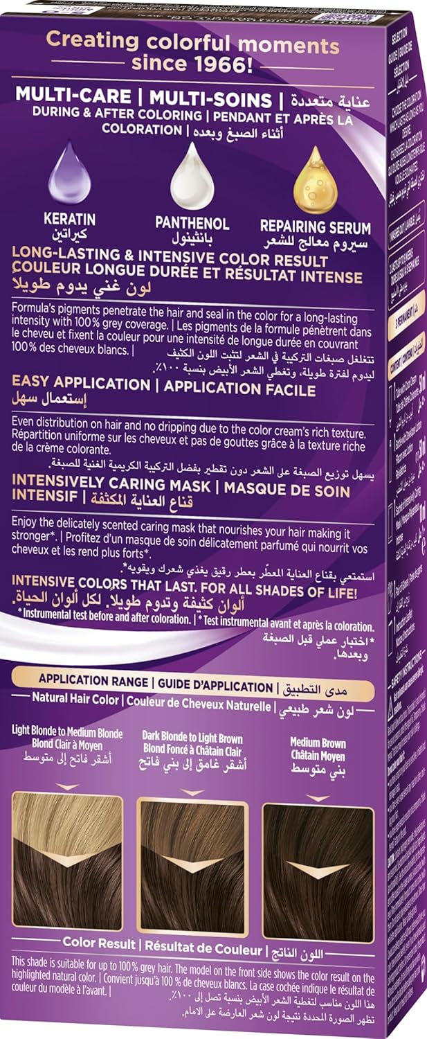 Palette Intensive 5.0 Color Creme Light Brown - Al Kabayel Discount CentrePalette Intensive 5.0 Color Creme Light BrownHair CarePALETTEAl Kabayel Discount Centre