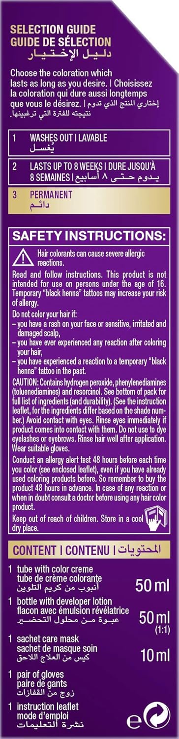 Palette Intensive 5.0 Color Creme Light Brown - Al Kabayel Discount CentrePalette Intensive 5.0 Color Creme Light BrownHair CarePALETTEAl Kabayel Discount Centre