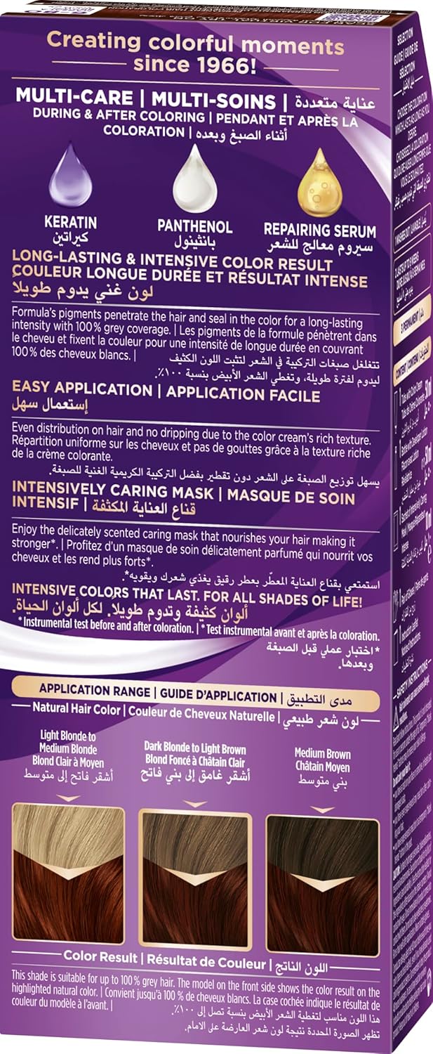 Palette Intensive 6.80 Color Creme Marsala Brown - Al Kabayel Discount CentrePalette Intensive 6.80 Color Creme Marsala BrownHair CarePALETTEAl Kabayel Discount Centre
