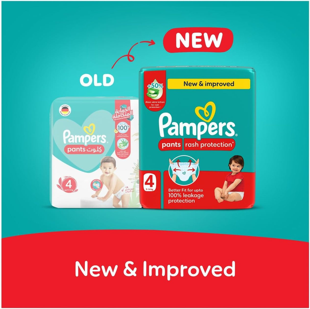 Pampers Rash Protection Pants Diapers, Size 4, 9 - 14kg, +50% Aloe Vera Lotion, 360° Leak - Free Fit for up to 100% Leakage Protection, Value Pack, 24 Count - Al Kabayel Discount CentrePampers Rash Protection Pants Diapers, Size 4, 9 - 14kg, +50% Aloe Vera Lotion, 360° Leak - Free Fit for up to 100% Leakage Protection, Value Pack, 24 CountBaby ProductsPAMPERSAl Kabayel Discount Centre