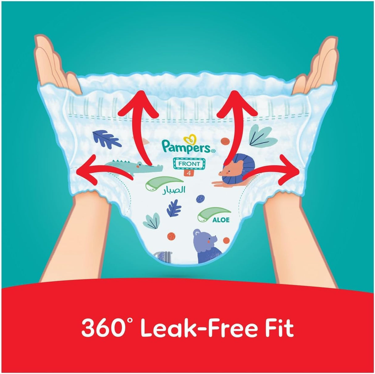 Pampers Rash Protection Pants Diapers, Size 4, 9 - 14kg, Mega Pack, 52 pcs - Al Kabayel Discount CentrePampers Rash Protection Pants Diapers, Size 4, 9 - 14kg, Mega Pack, 52 pcsBaby ProductsPAMPERSAl Kabayel Discount Centre
