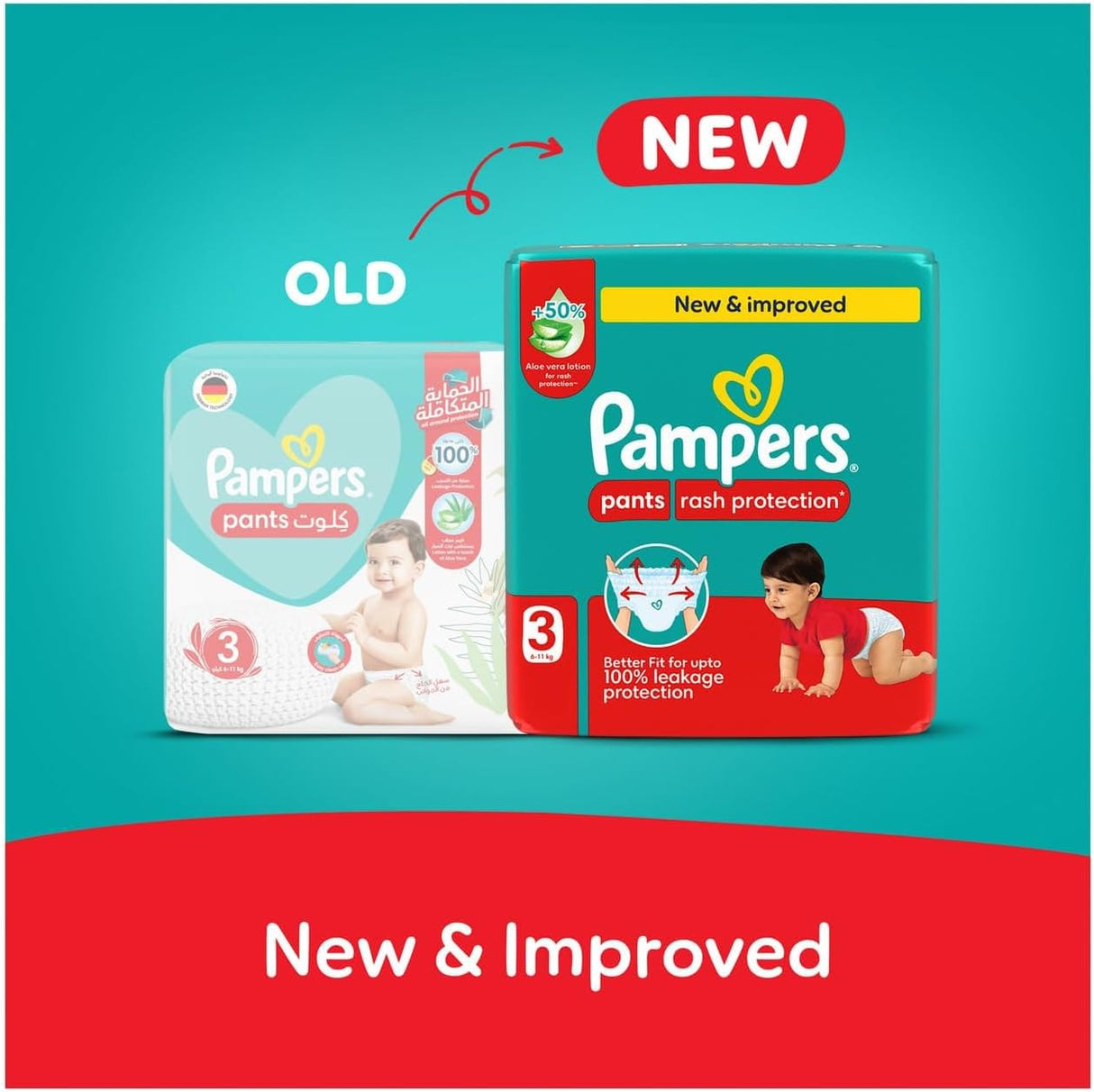 Pampers Rash Protection, Size 3, 6 - 11 kg, Value Pack, 26 Diaper Pants - Al Kabayel Discount CentrePampers Rash Protection, Size 3, 6 - 11 kg, Value Pack, 26 Diaper PantsBaby ProductsPAMPERSAl Kabayel Discount Centre