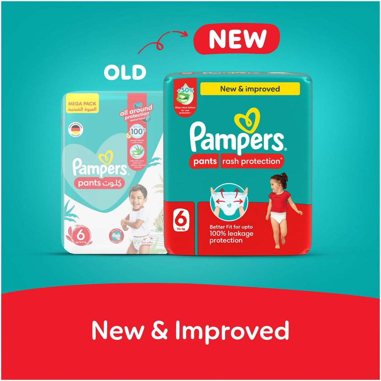 Pampers Rash Protection, Size 6, 16+ kg, Value Pack, 19 Diaper Pants - Al Kabayel Discount CentrePampers Rash Protection, Size 6, 16+ kg, Value Pack, 19 Diaper PantsBaby ProductsPAMPERSAl Kabayel Discount Centre